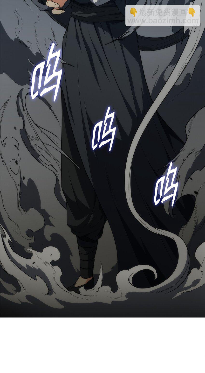 13 比武(1/2)-第13话