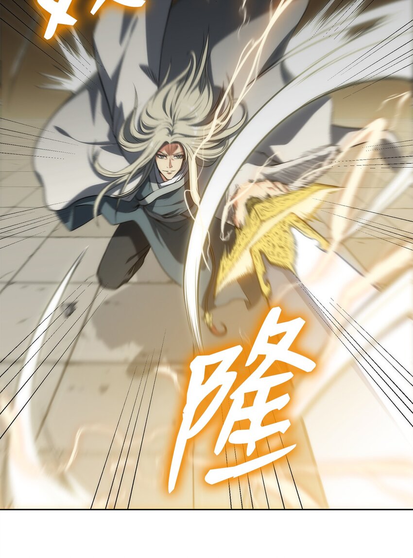 13 比武(1/2)-第13话