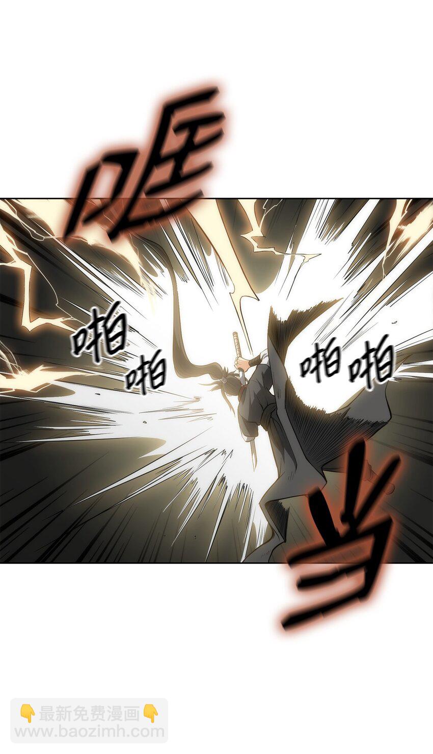 13 比武(1/2)-第13话