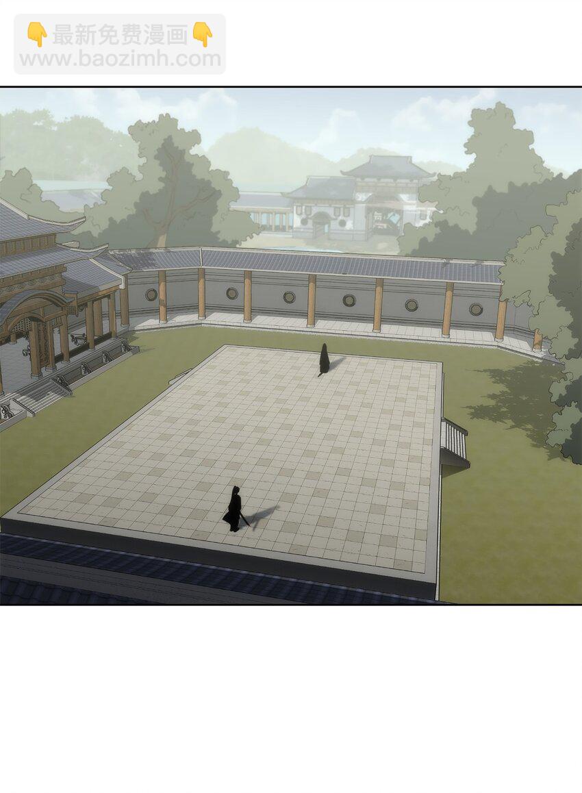 13 比武(1/2)-第13话