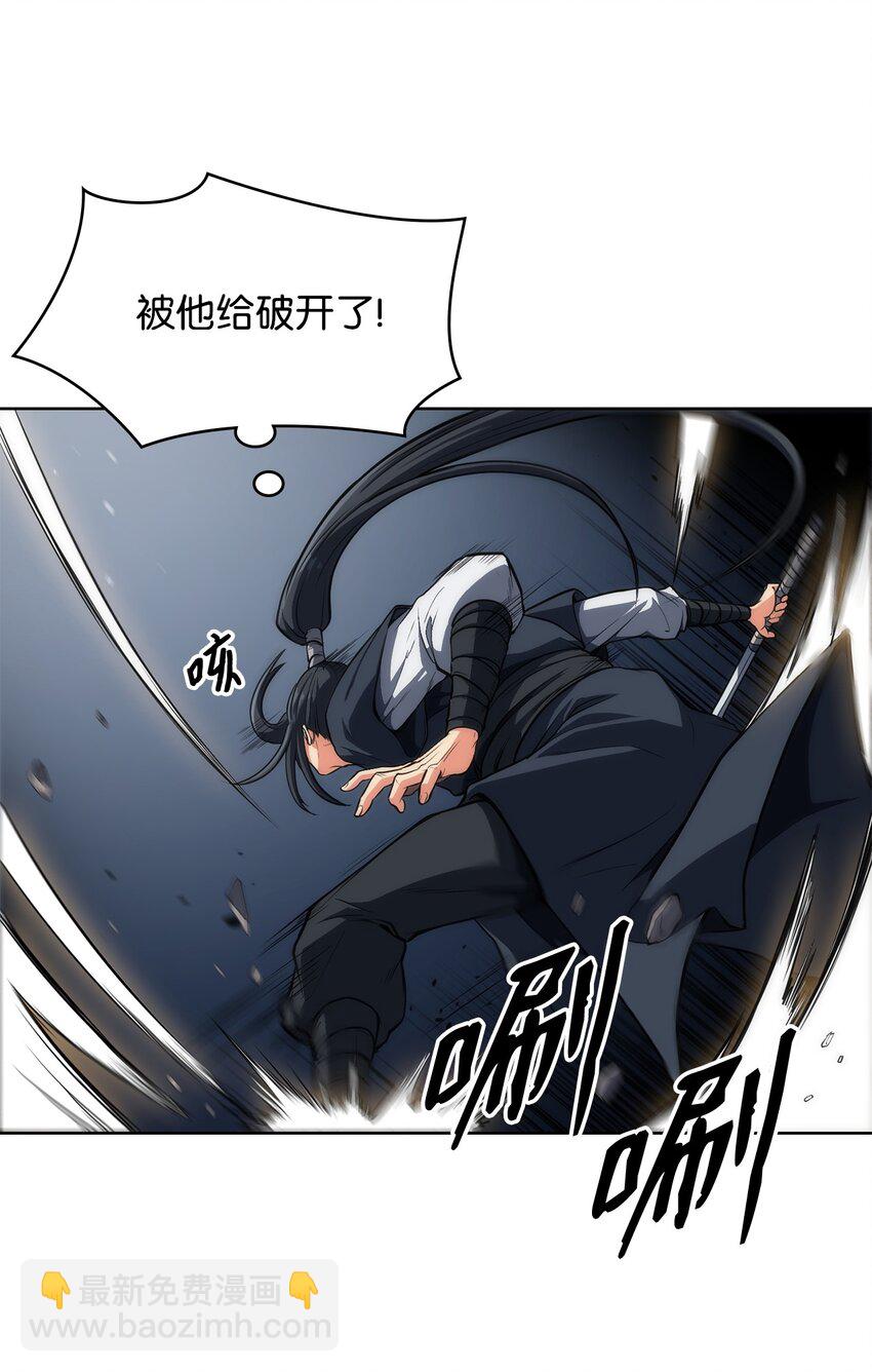 13 比武(1/2)-第13话