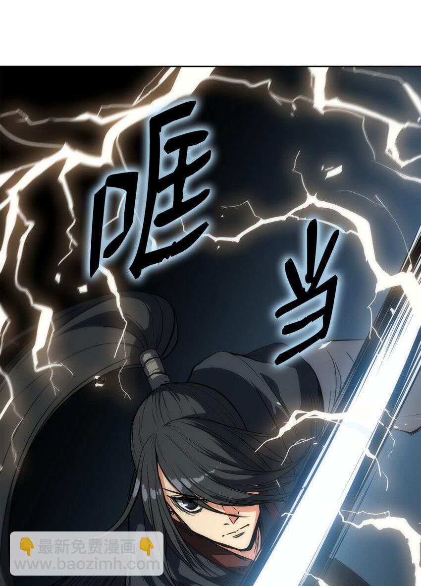 13 比武(1/2)-第13话