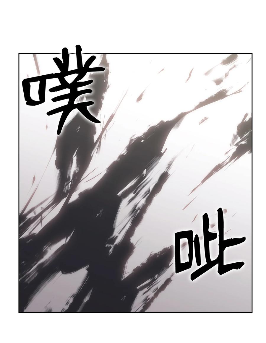 15 赶尽杀绝(1/3)-第15话