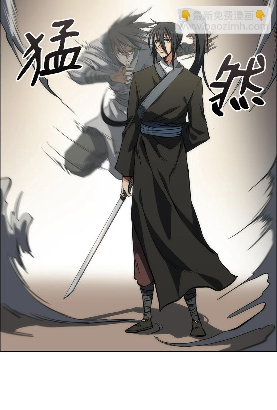 17 挑战极限(1/3)-第17话