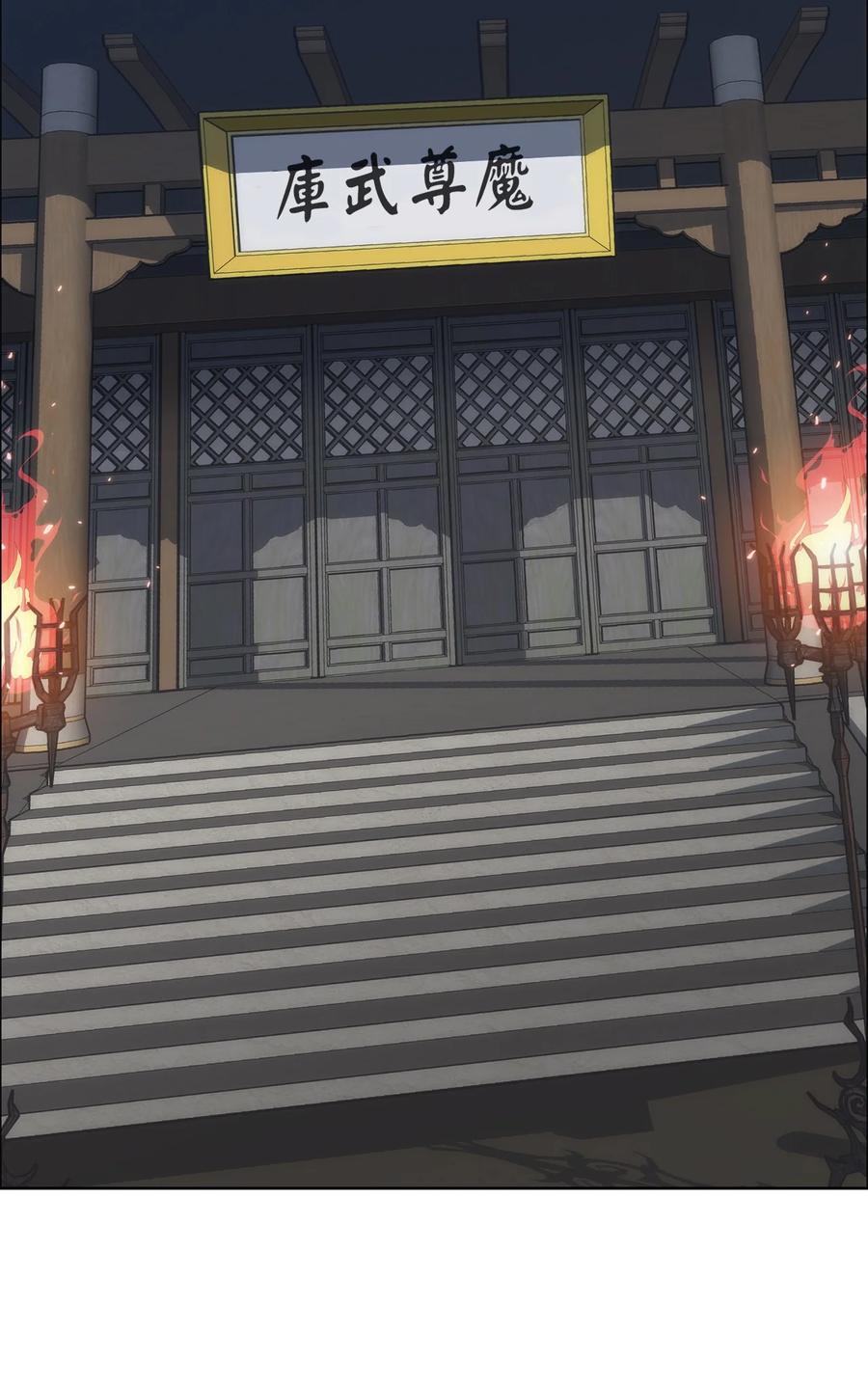 17 挑战极限(1/3)-第17话