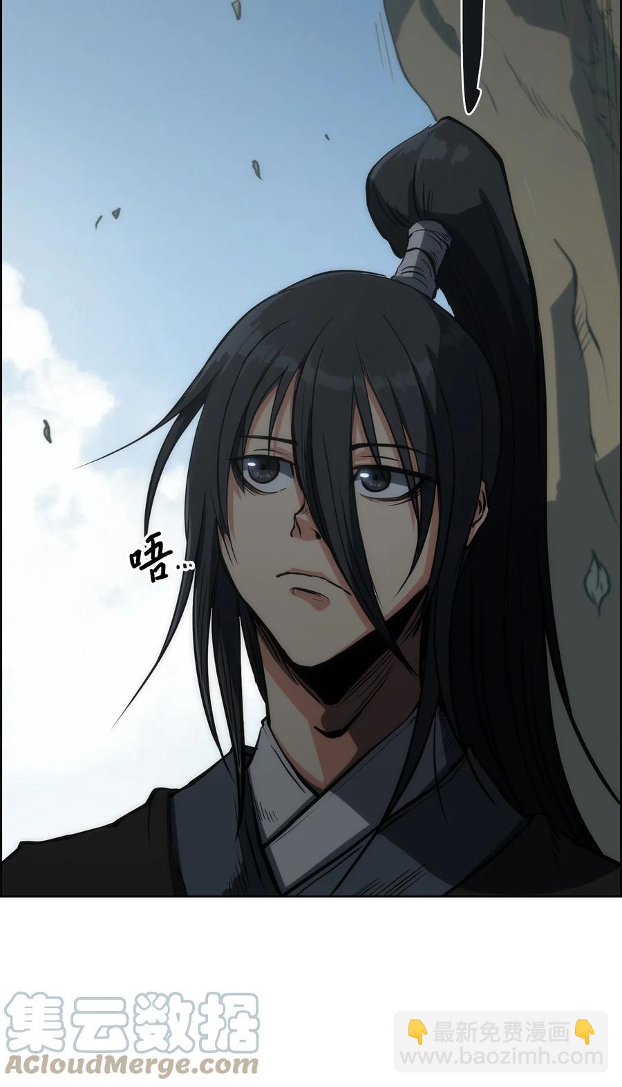 17 挑战极限(1/3)-第17话