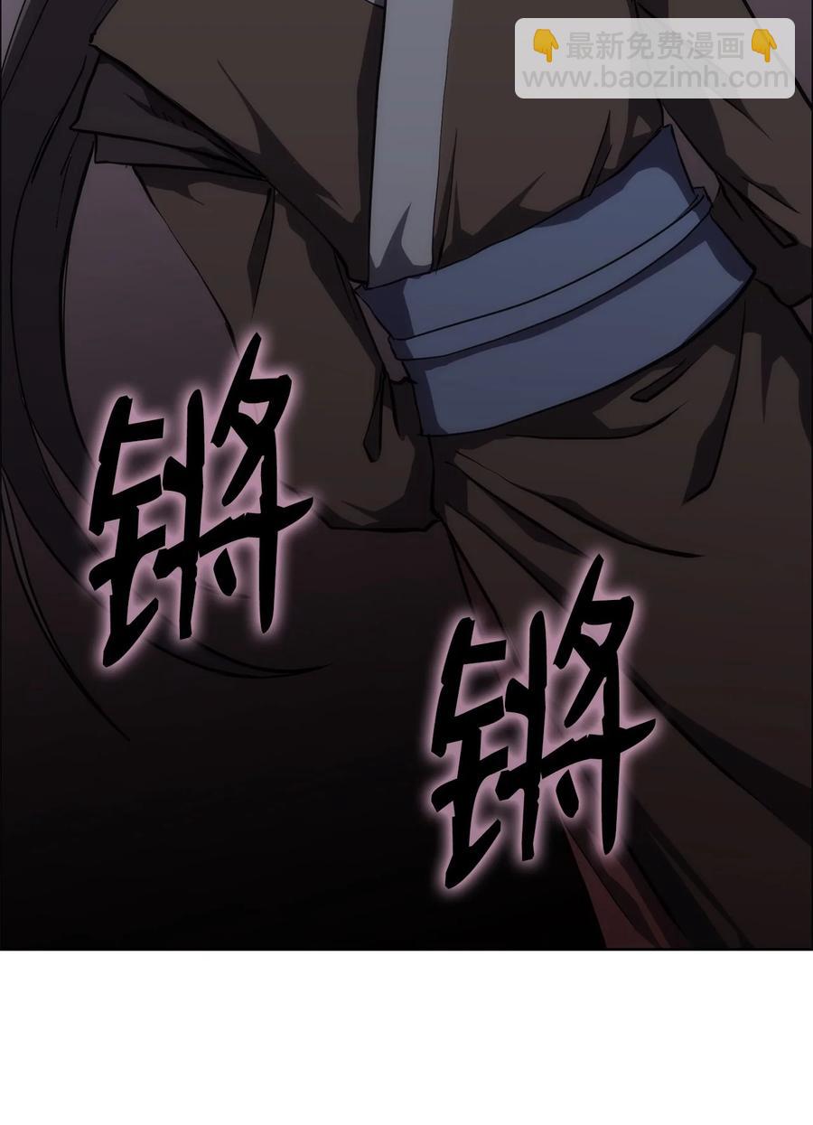 19 互不侵犯协议(1/3)-第19话