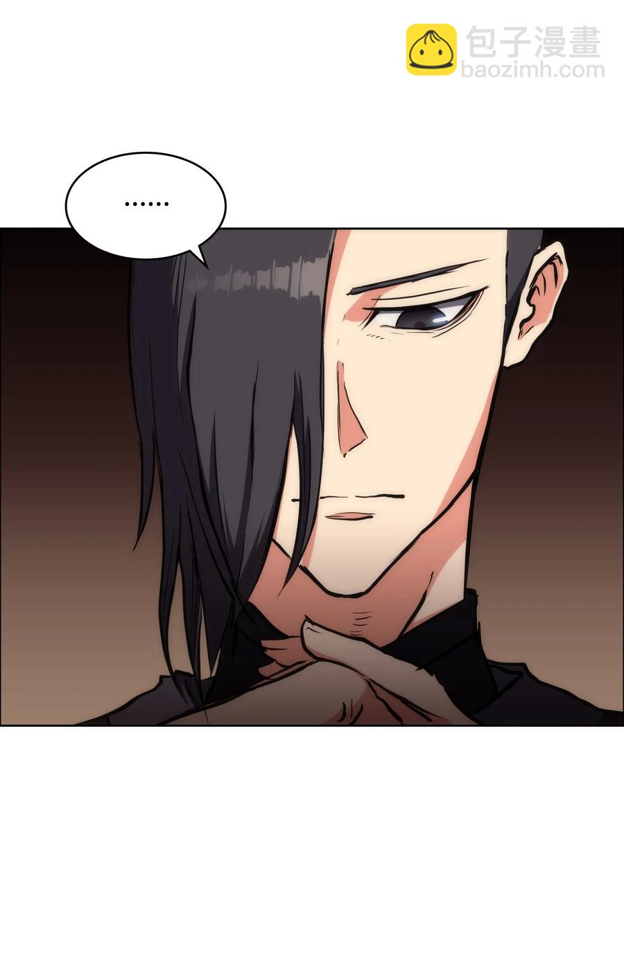 19 互不侵犯协议(1/3)-第19话