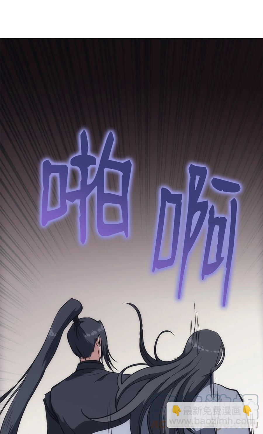 21 报私仇(1/3)-第21话