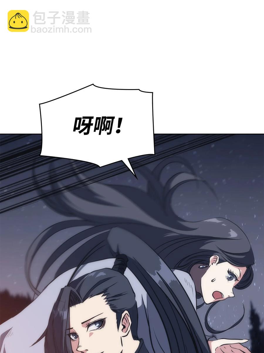 21 报私仇(1/3)-第21话