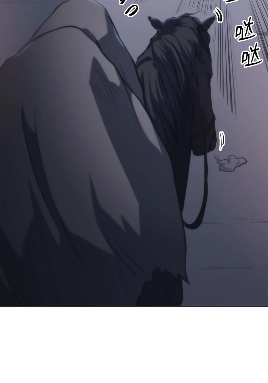 21 报私仇(1/3)-第21话