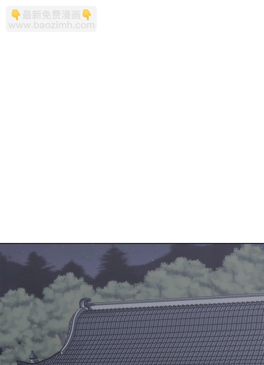 21 报私仇(1/3)-第21话