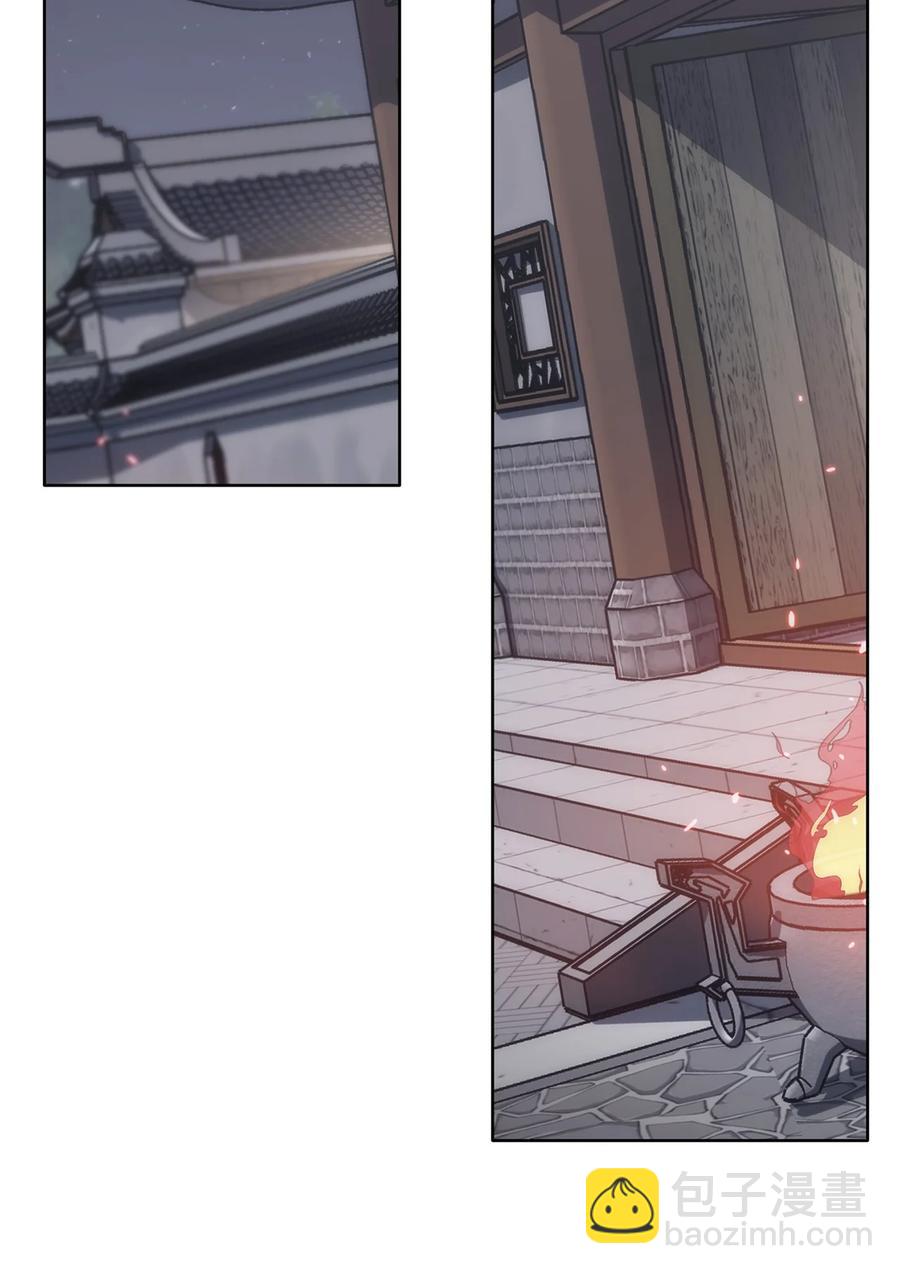 21 报私仇(1/3)-第21话