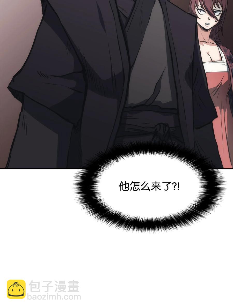 25 比武(1/2)-第25话