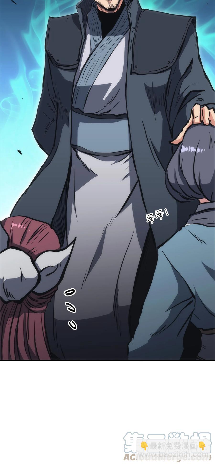 25 比武(1/2)-第25话