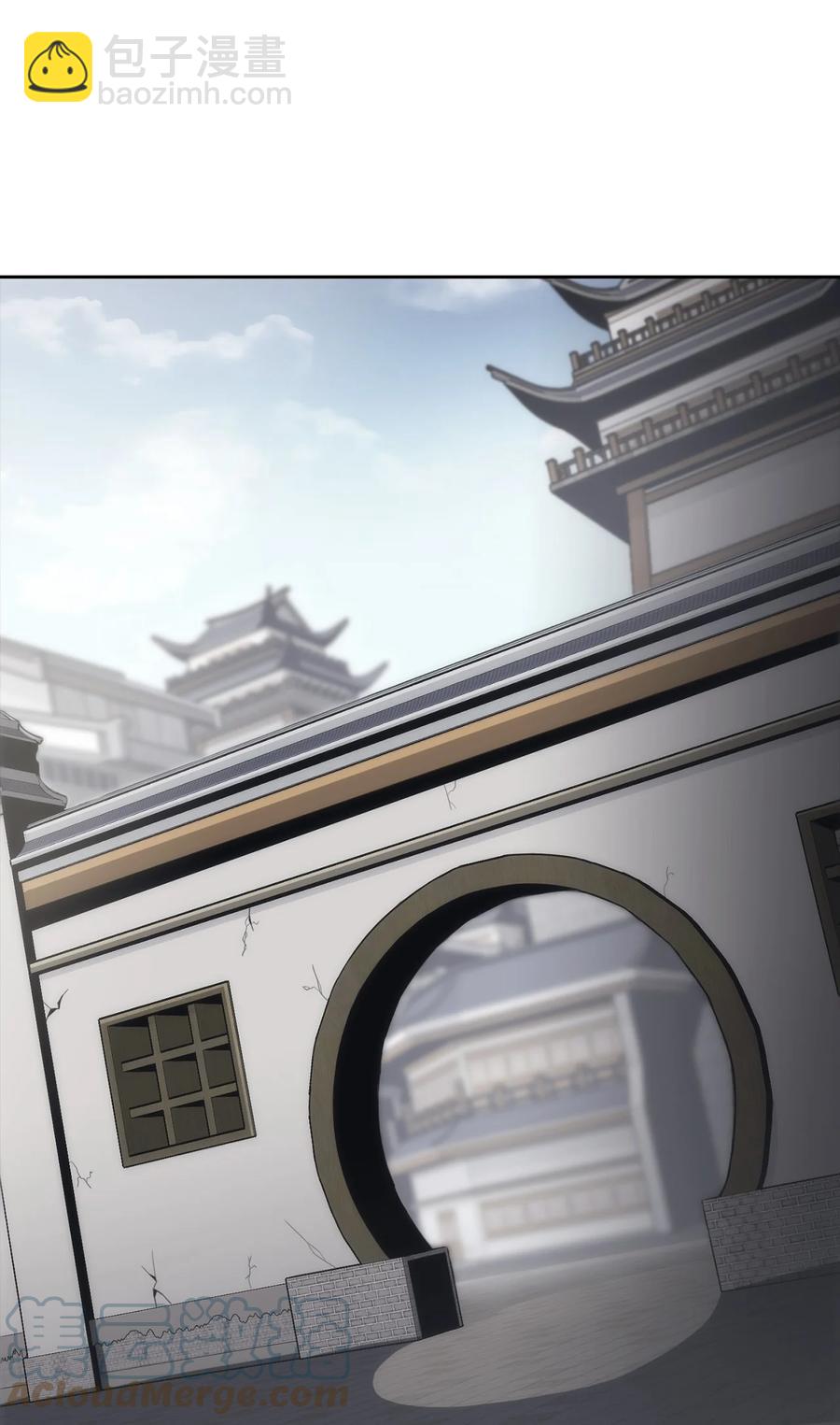 25 比武(1/2)-第25话