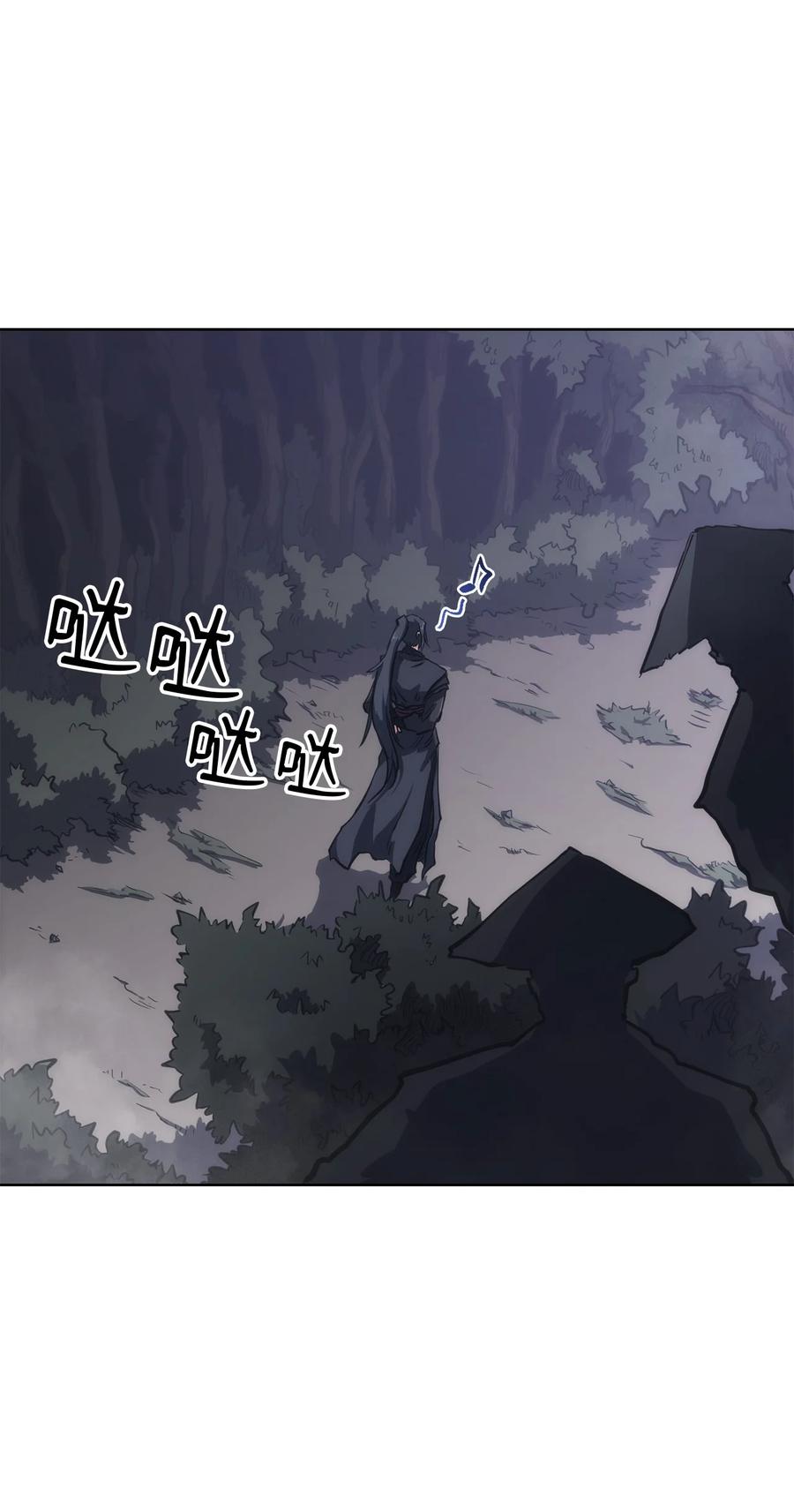 27 暗黑魔教(1/2)-第27话