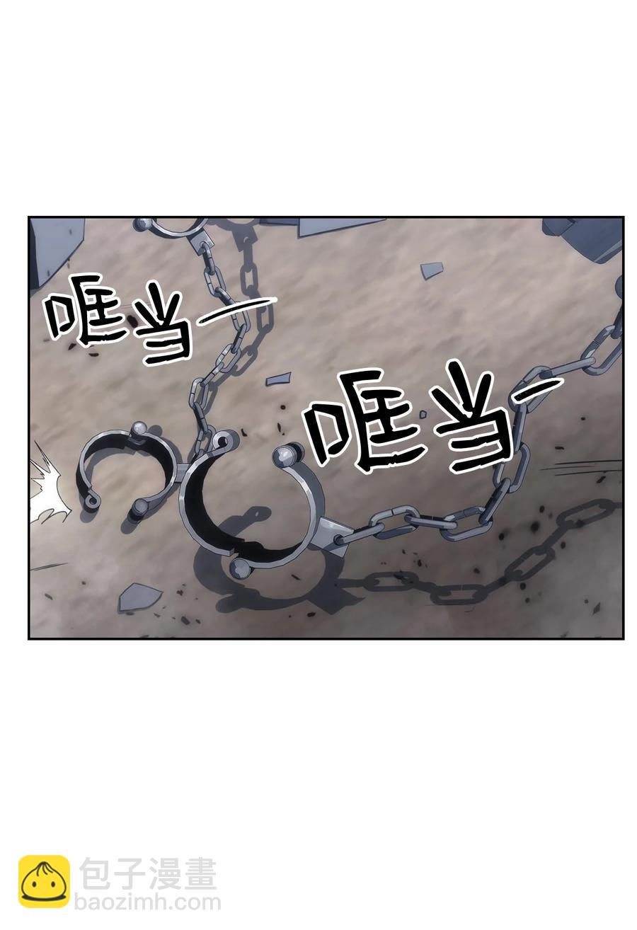 27 暗黑魔教(1/2)-第27话