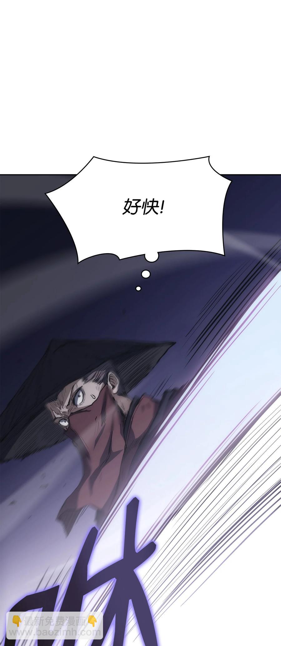 27 暗黑魔教(1/2)-第27话