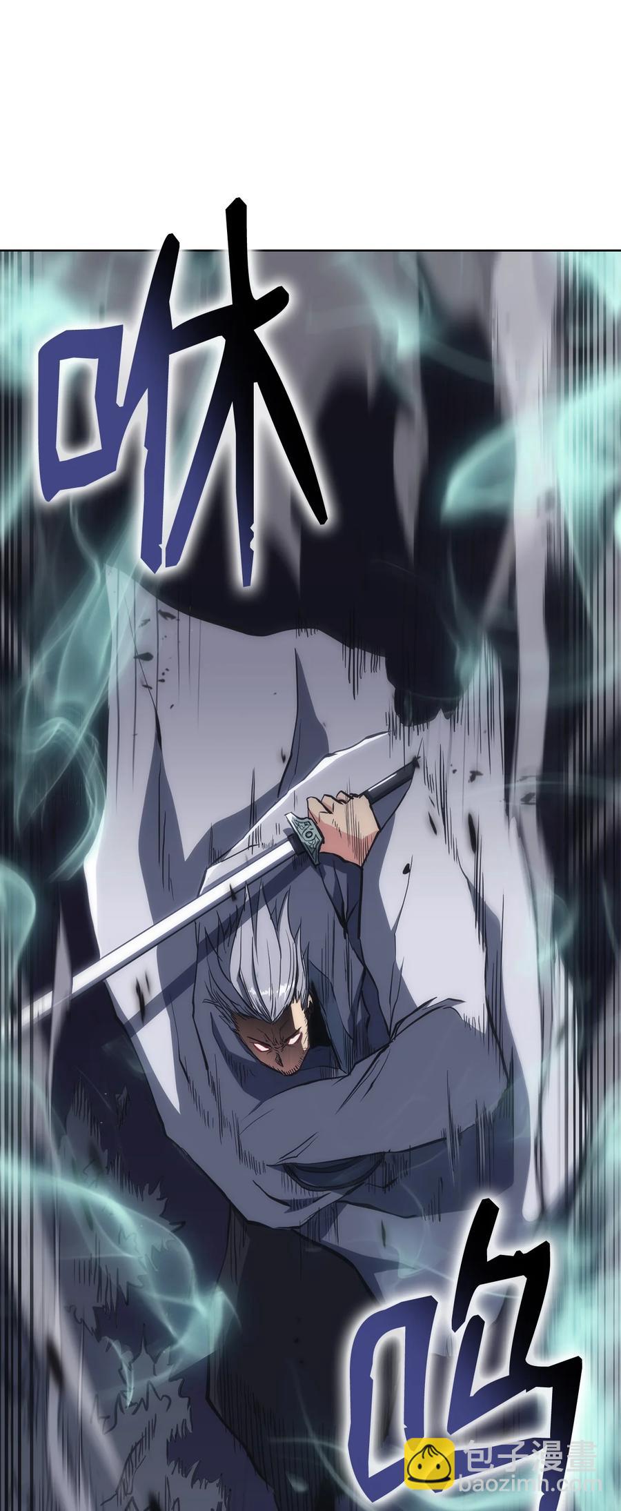 29 陷入危机(1/2)-第29话