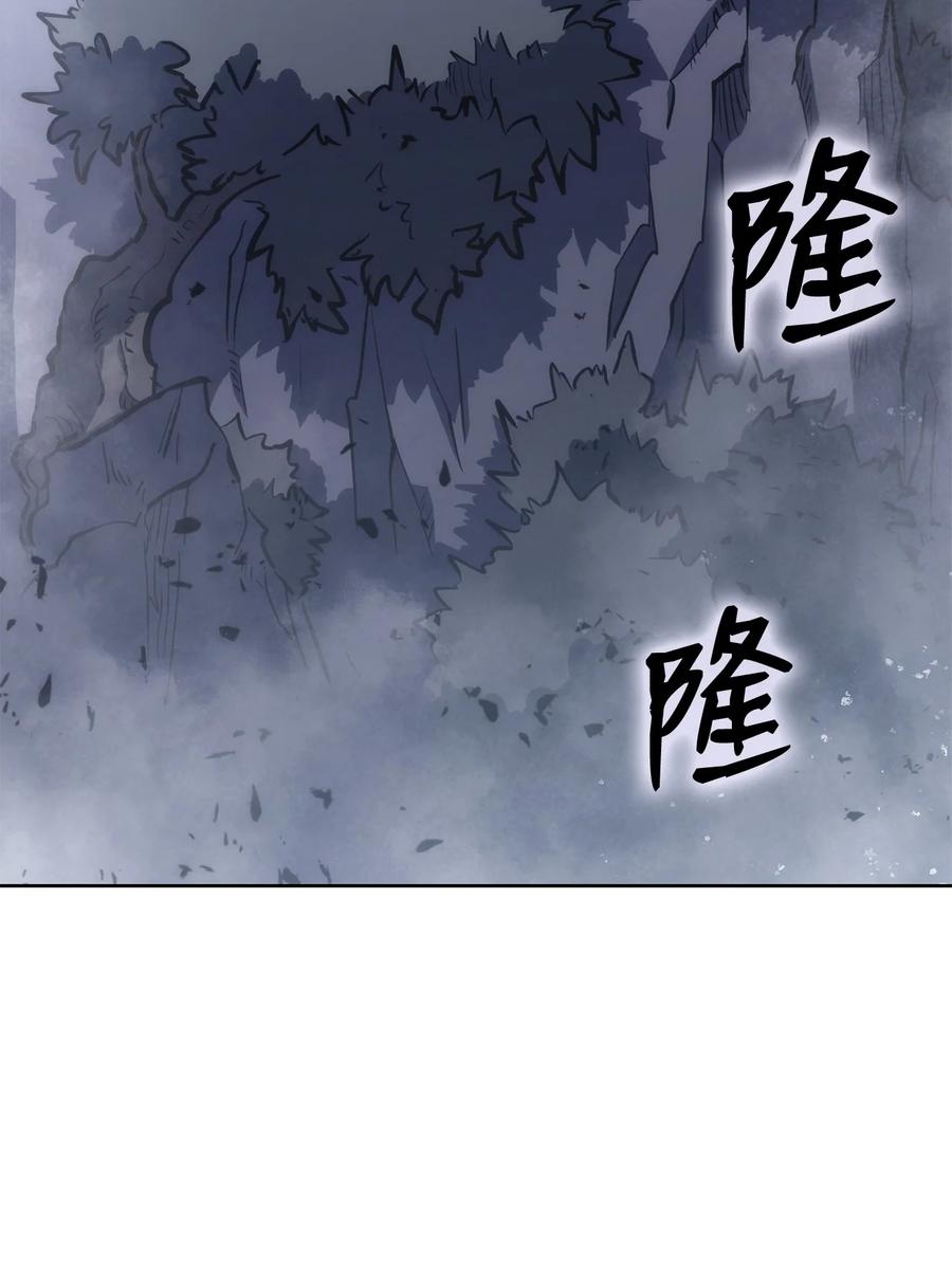 29 陷入危机(1/2)-第29话