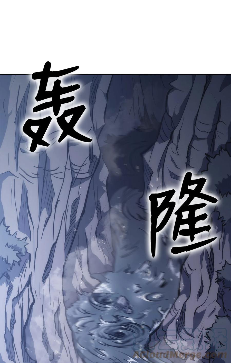 29 陷入危机(1/2)-第29话