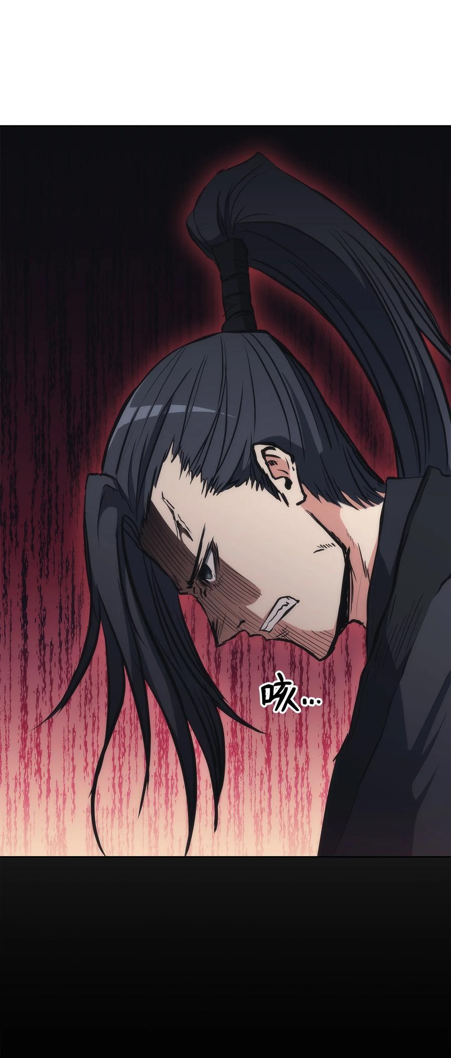 29 陷入危机(1/2)-第29话