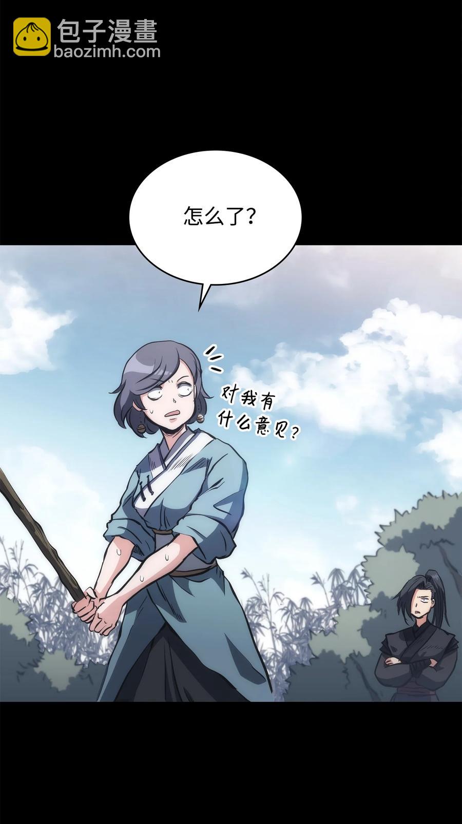 29 陷入危机(1/2)-第29话