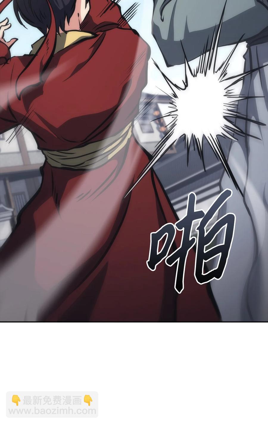 31 脱胎换骨(1/2)-第31话