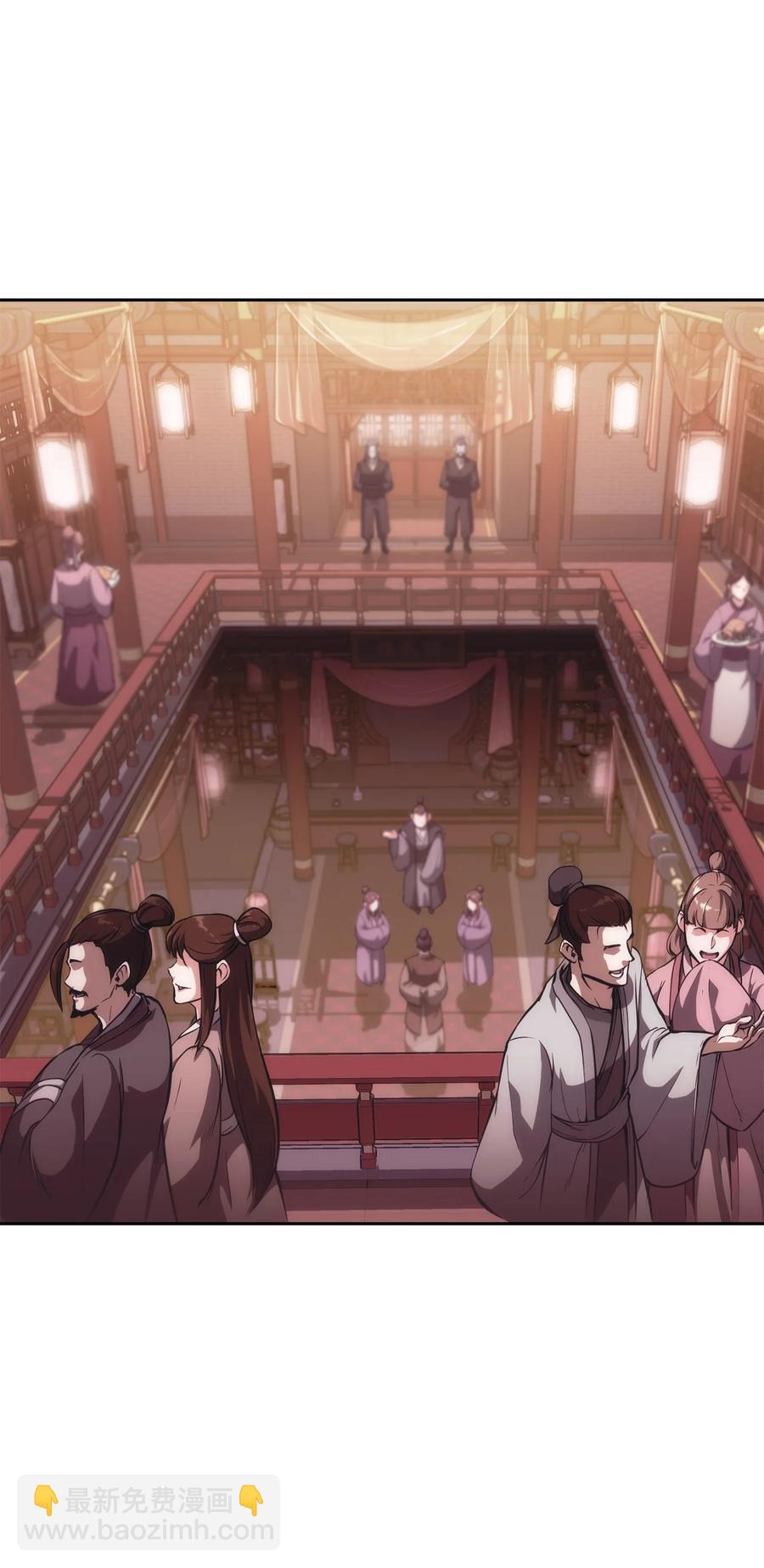 33 新的旅程(1/2)-第33话