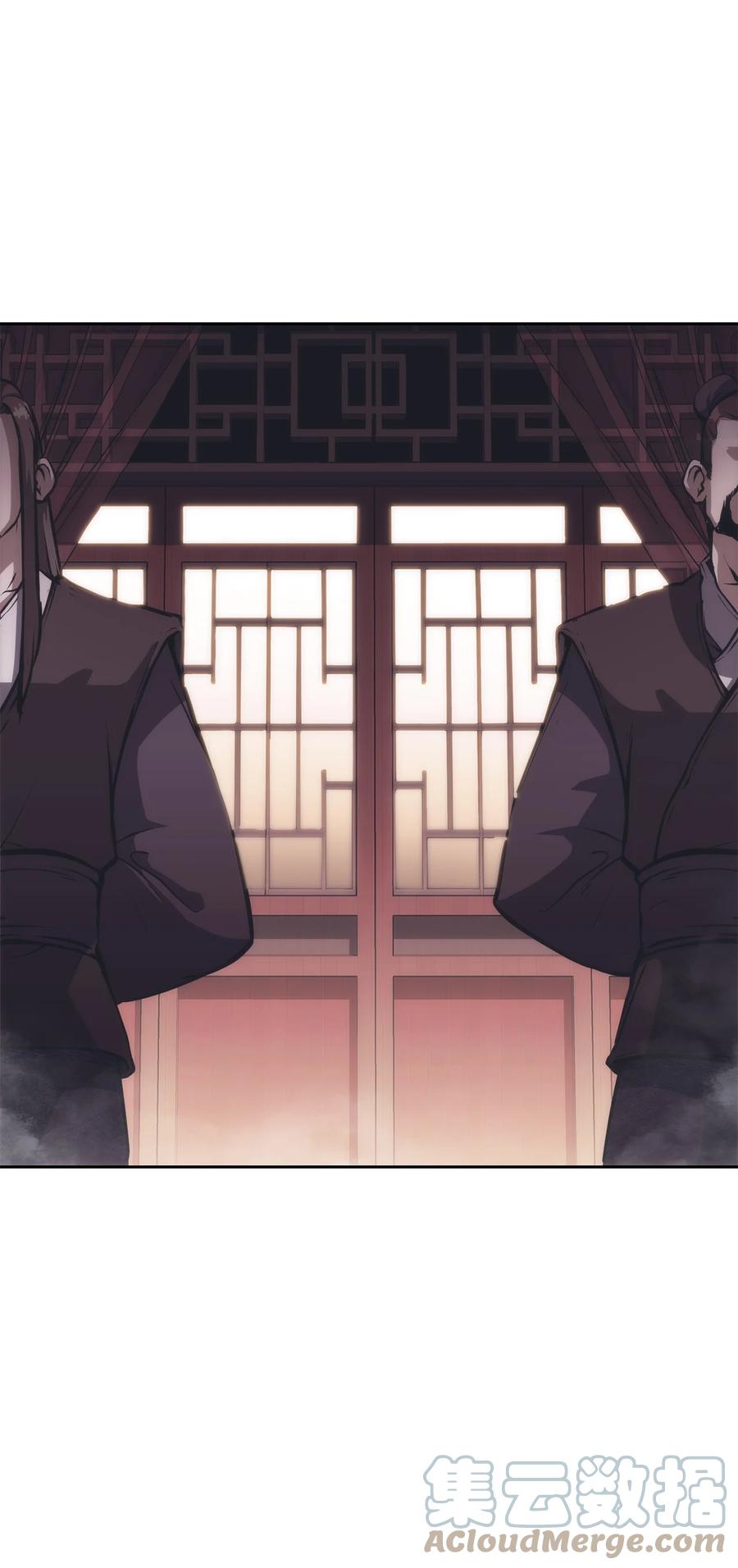 33 新的旅程(1/2)-第33话