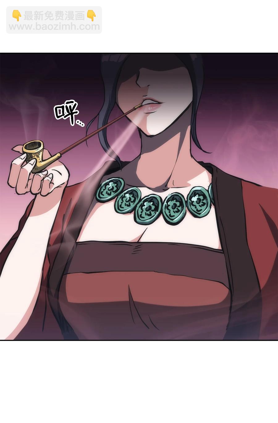 33 新的旅程(1/2)-第33话