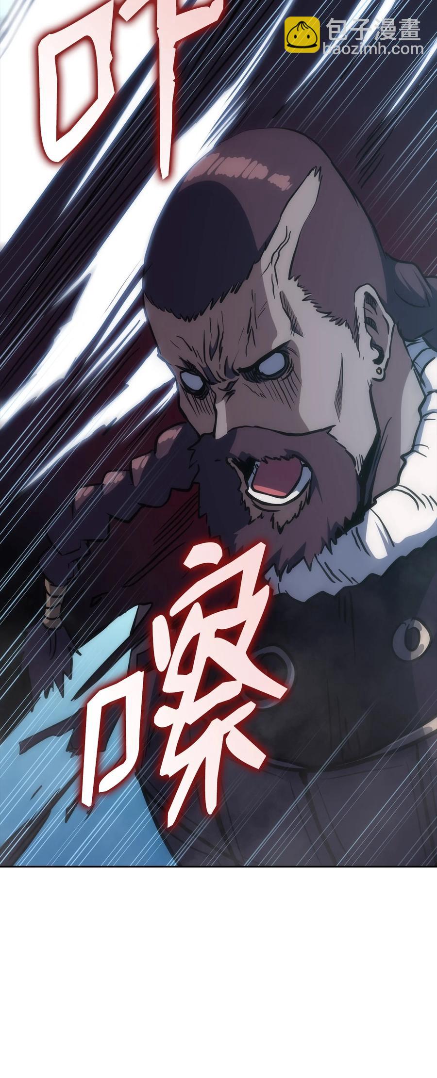 35 大汗(1/3)-第35话