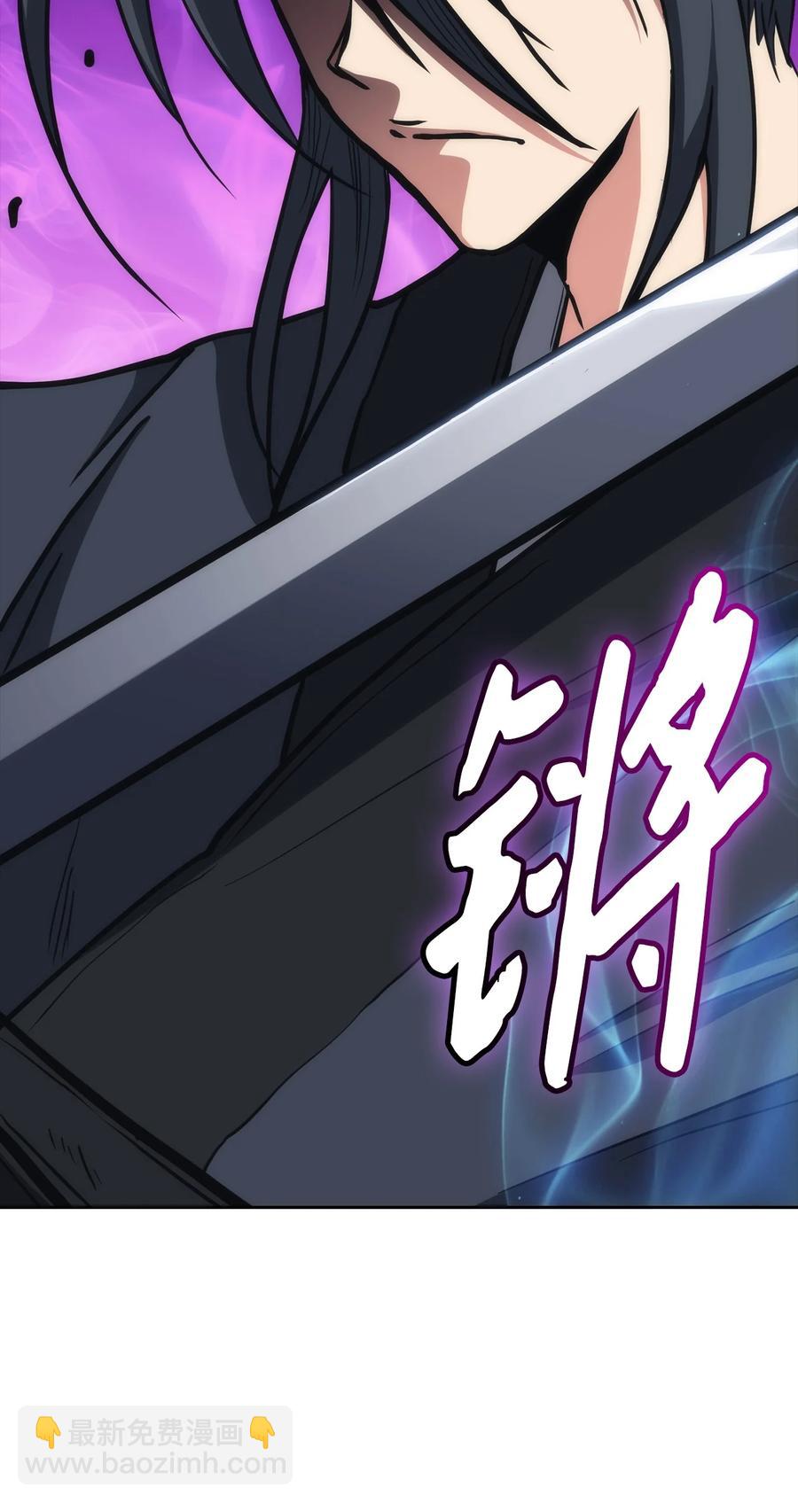 35 大汗(1/3)-第35话