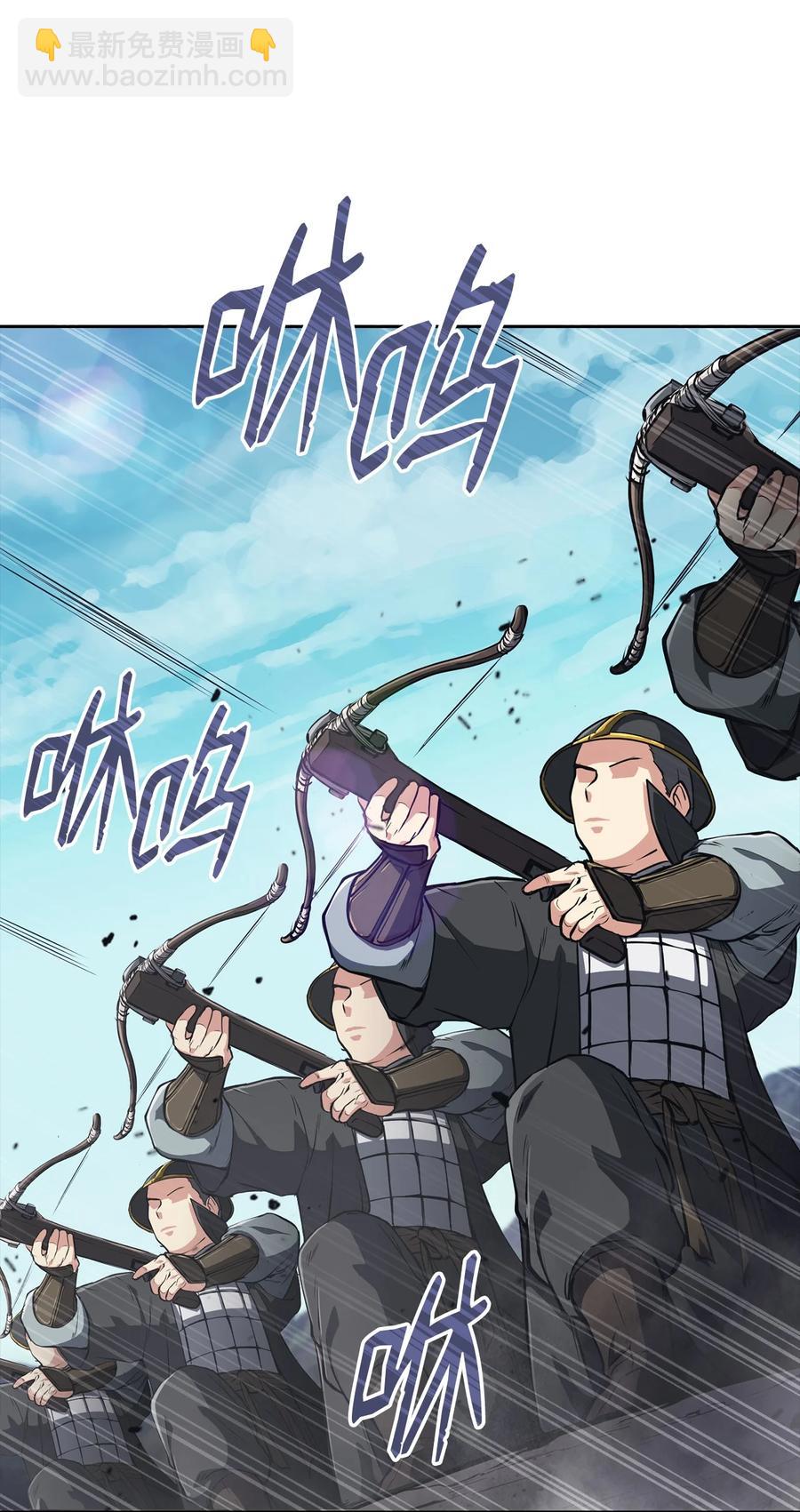 35 大汗(1/3)-第35话