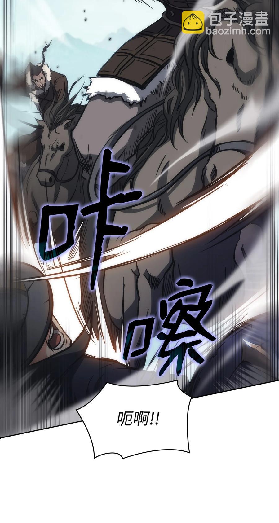 35 大汗(1/3)-第35话