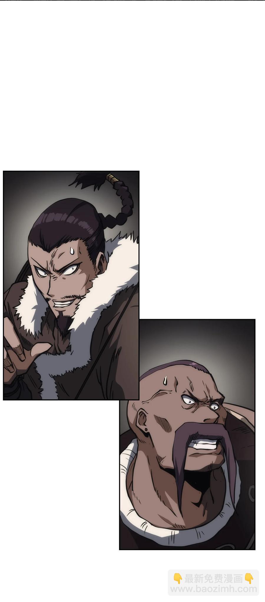 35 大汗(1/3)-第35话