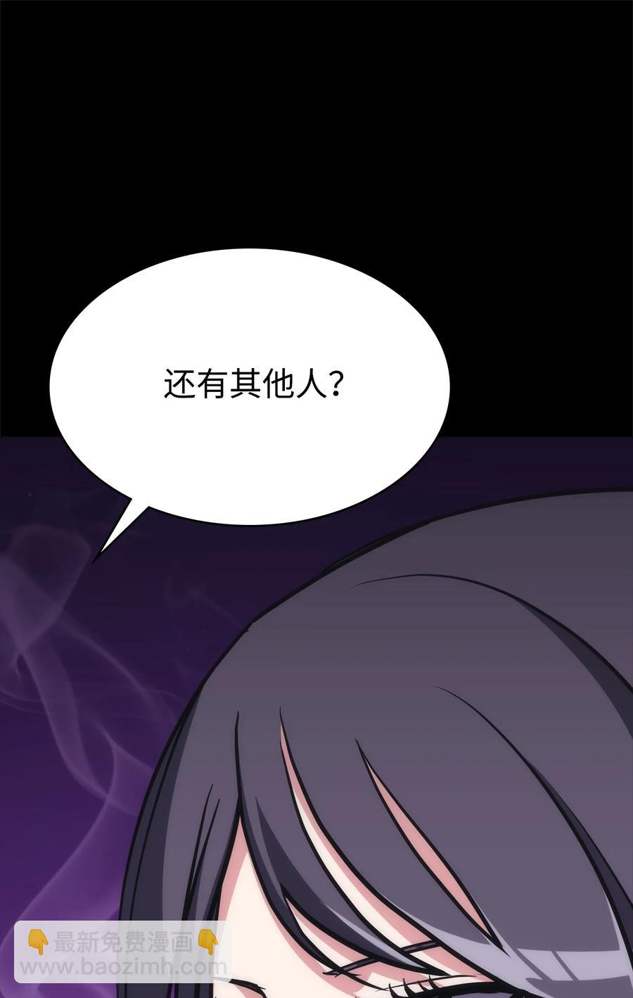 37 将军之死(1/3)-第37话