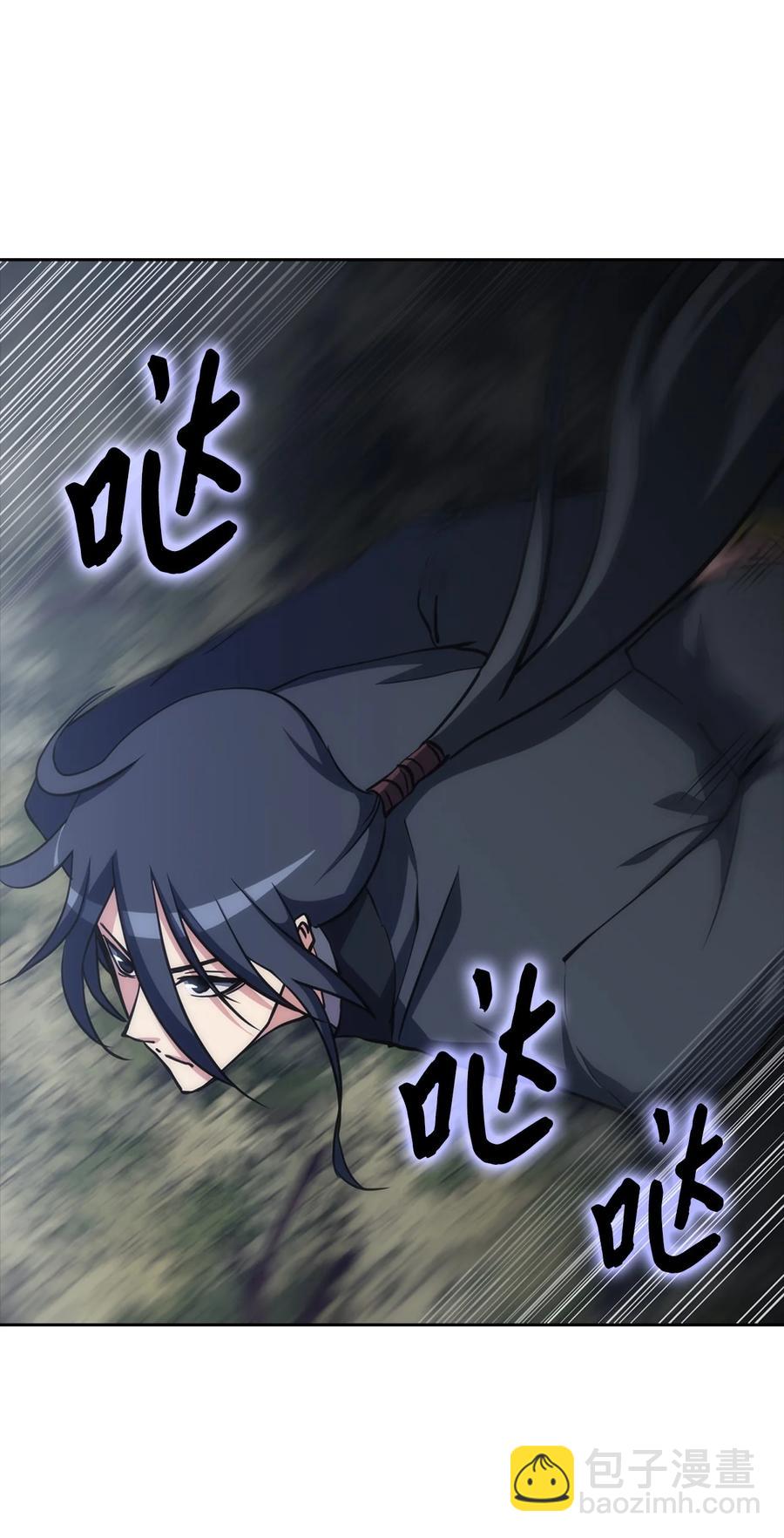 37 将军之死(1/3)-第37话