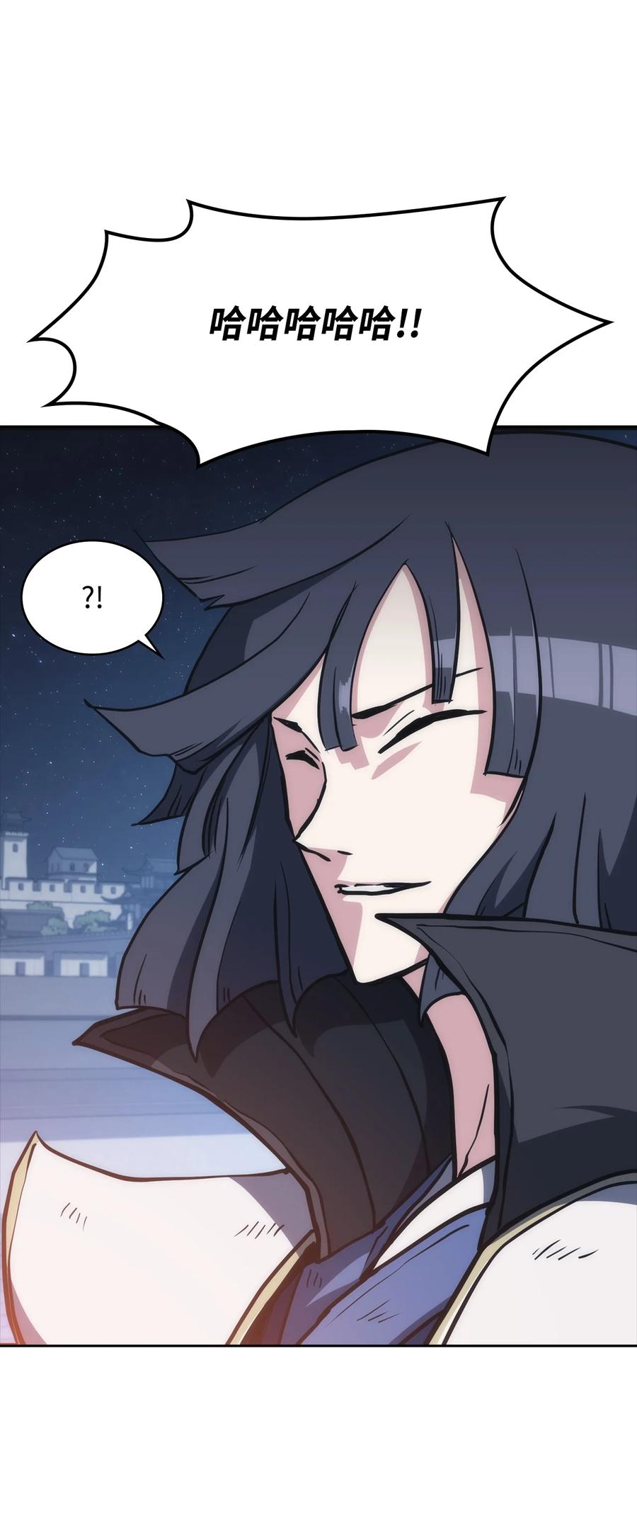 37 将军之死(1/3)-第37话