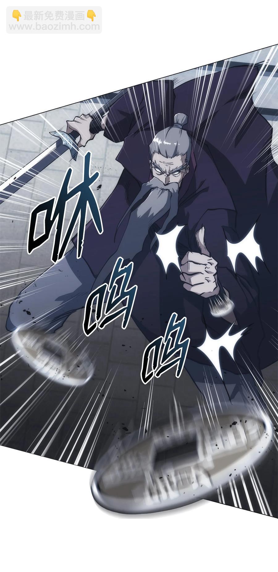 37 将军之死(1/3)-第37话