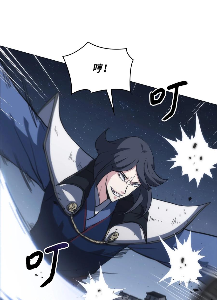 37 将军之死(1/3)-第37话