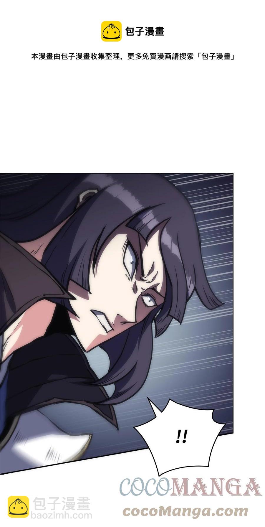 37 将军之死(1/3)-第37话