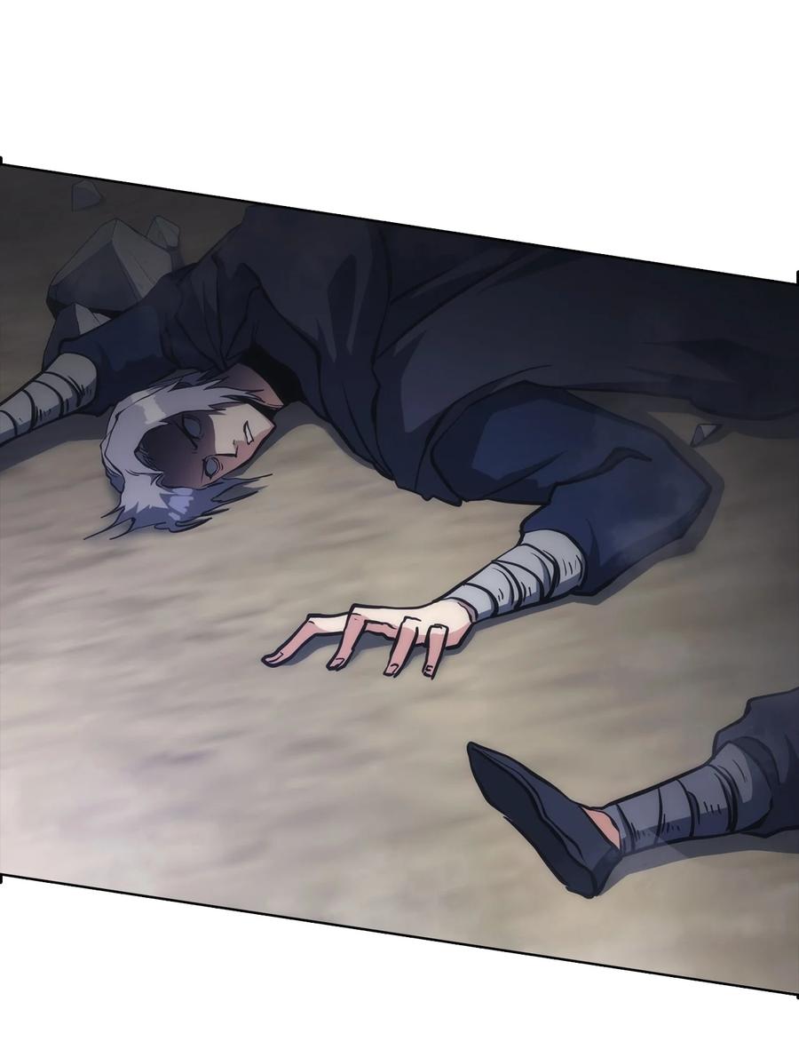 39 熟悉的剑(1/3)-第39话