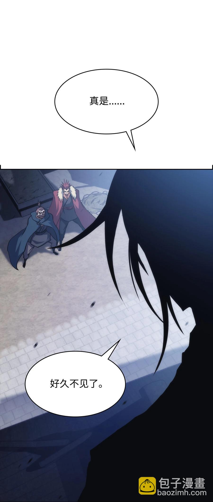 39 熟悉的剑(1/3)-第39话