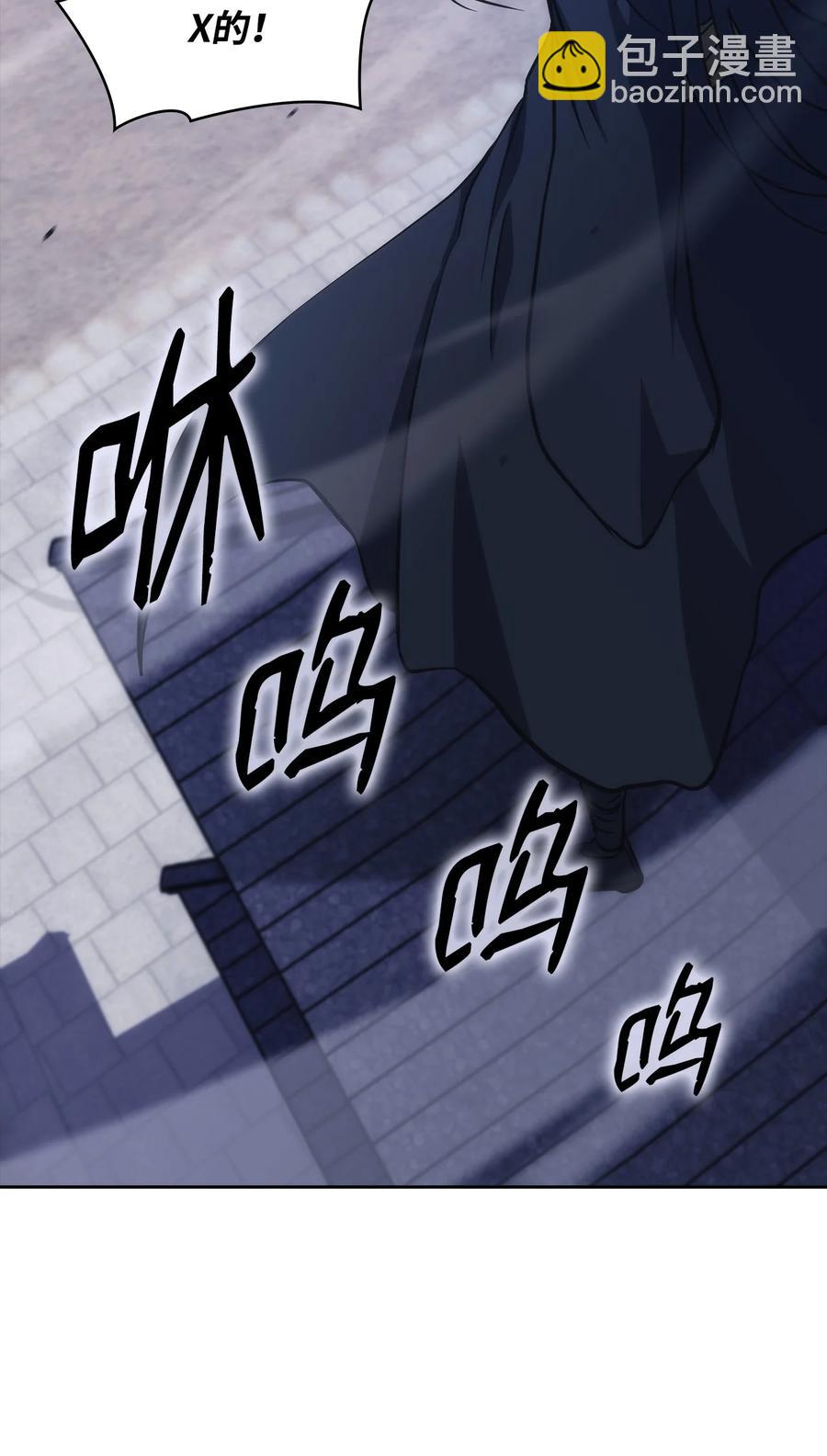 39 熟悉的剑(1/3)-第39话