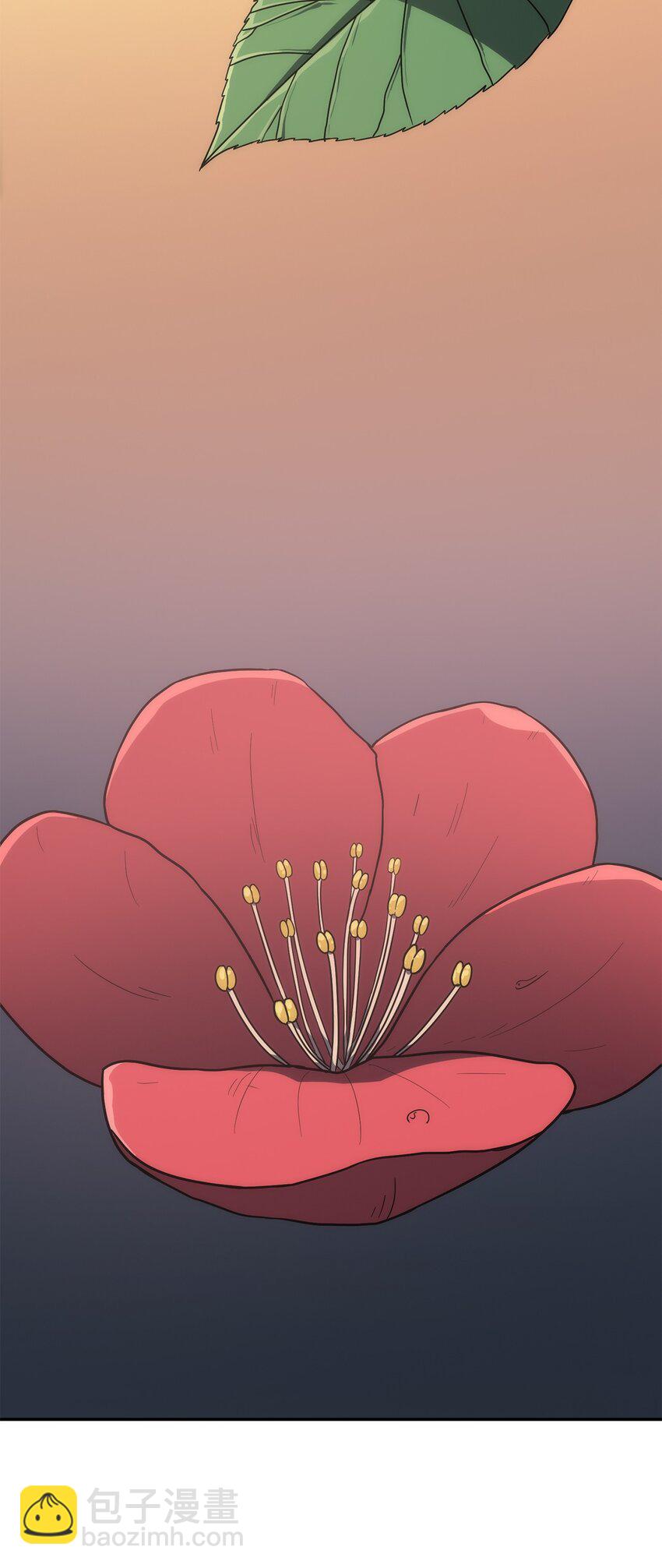 05 剑罡(1/3)-第5话