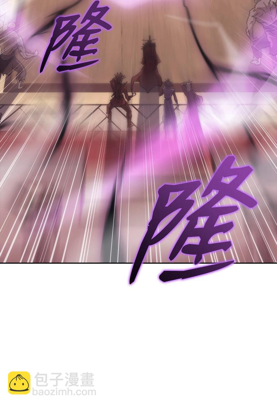 41 反水(1/3)-第41话