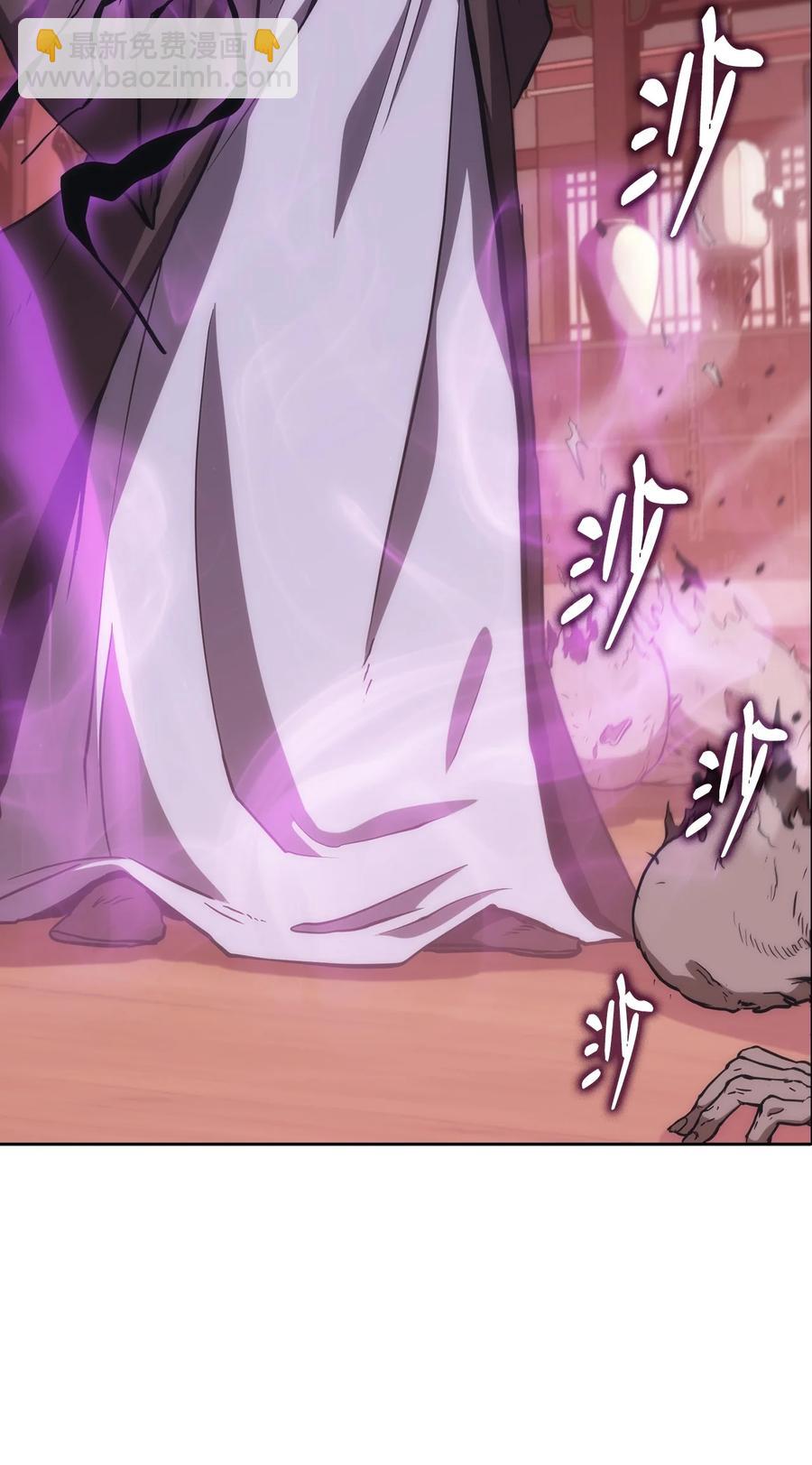 41 反水(1/3)-第41话