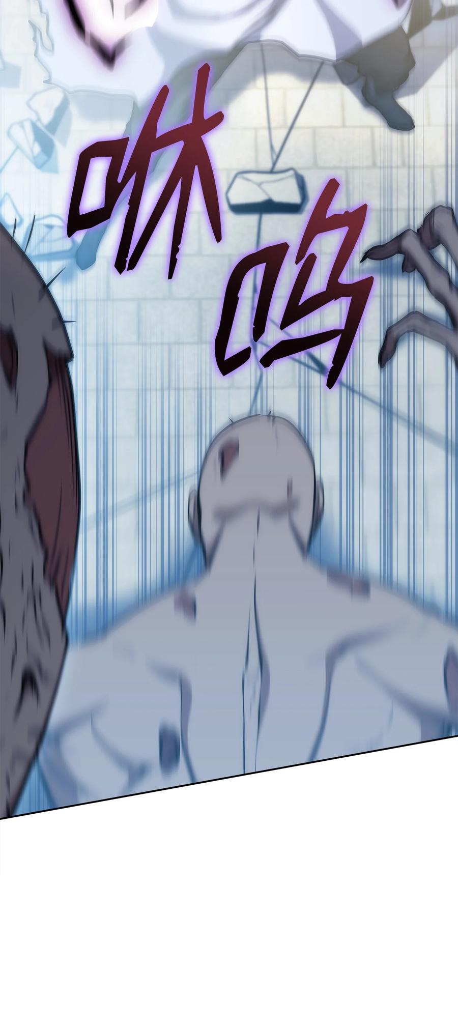 41 反水(1/3)-第41话